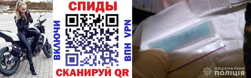 Купить  Мурино  Amphetamine Premium 