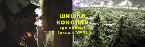 бутик Елабуга