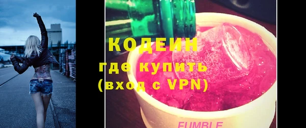 бутик Елабуга