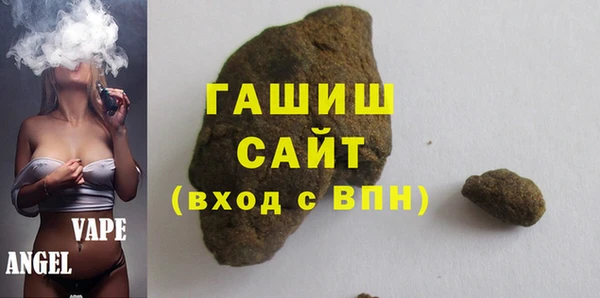 бутик Елабуга