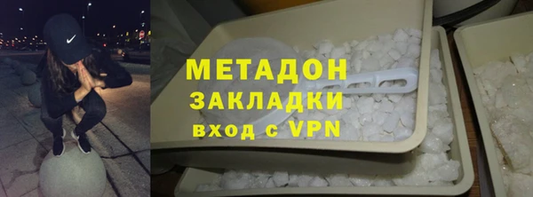 2c-b Елизово