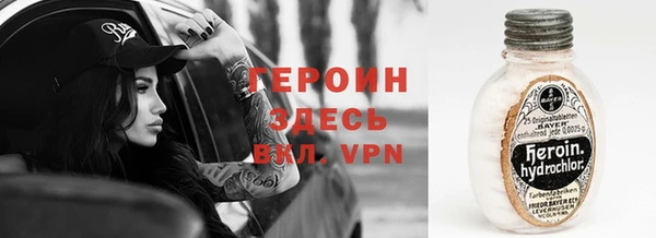 бутик Елабуга