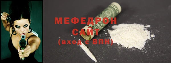 2c-b Елизово