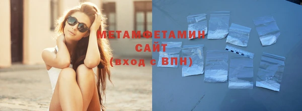 2c-b Елизово