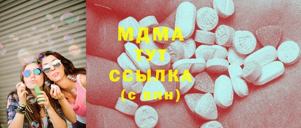 2c-b Елизово