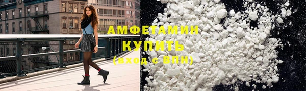 гашишное масло Ельня