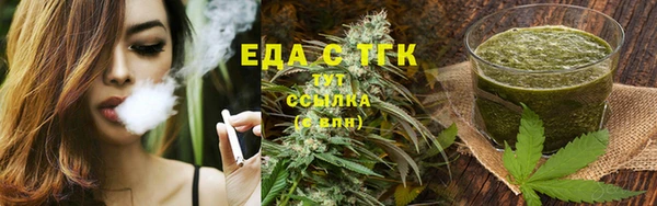 твердый Заволжск