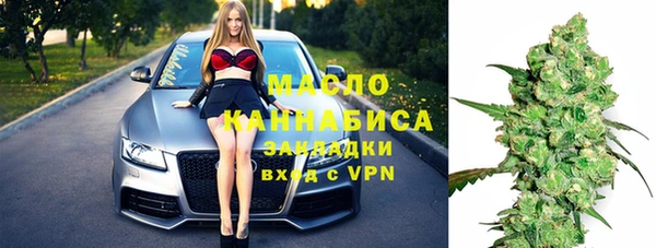 бутик Елабуга