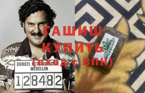 бутик Елабуга