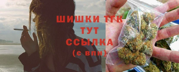 2c-b Елизово