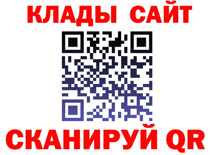 МЕТАДОН VHQ рабочий сайт это OMG Мурино