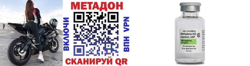 Купить  Мурино  МЕТАДОН белоснежный 